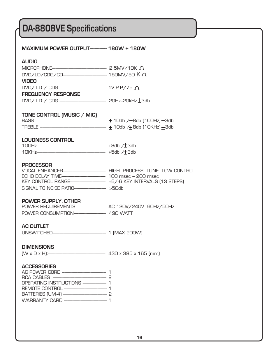 Da-8808ve specifications | VocoPro DA-8808VE User Manual | Page 17 / 18