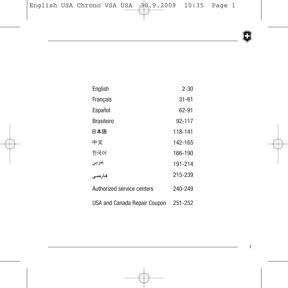Victorinox Dive Master 500M User Manual | Page 2 / 45