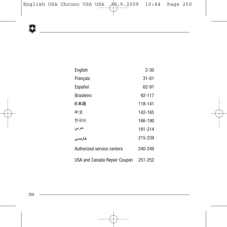 Victorinox Dive Master 500M User Manual | Page 42 / 45