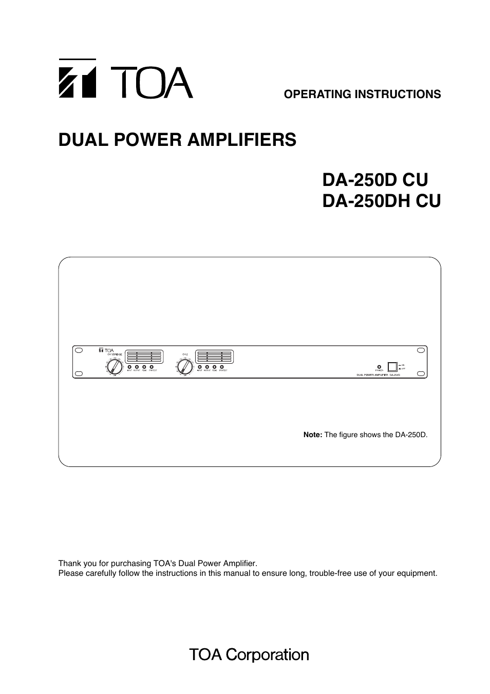 Vector DA-250DH CU User Manual | 20 pages