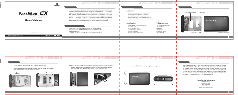 Vantec NexStar. CX NST-300S2-BK User Manual | 1 page