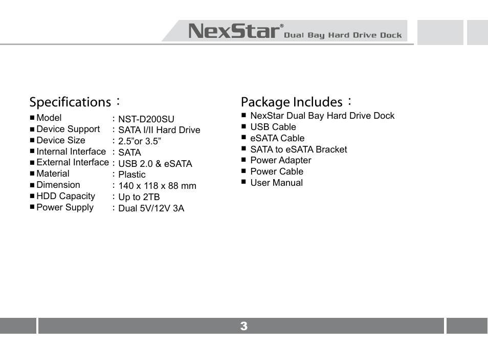 Package includes, Specifications | Vantec NexStar Dual Bay Hard Drive Dock NST-D200SU User Manual | Page 5 / 13