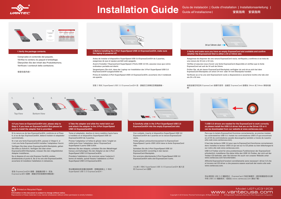 Vantec UGT-UC302CB User Manual | 1 page