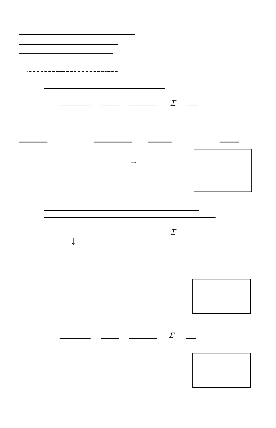 Application examples, English – spanish – french, Ejemplos de applicacion exemples d'application | Victor Enterprise 1260-3 User Manual | Page 33 / 62