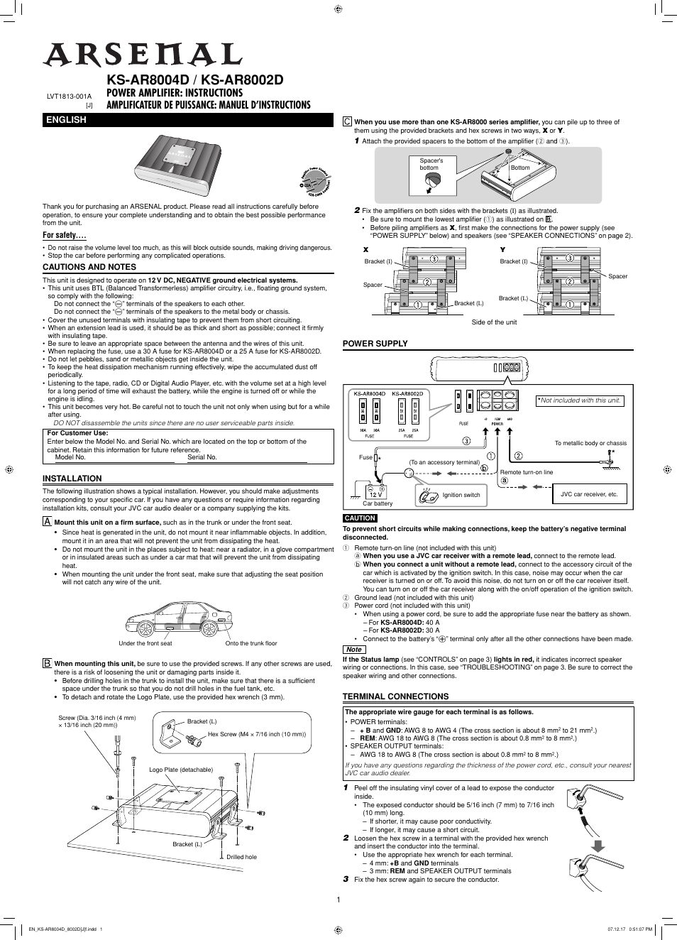 Victor Enterprise KS-AR8004D KS-AR8002D User Manual | 6 pages