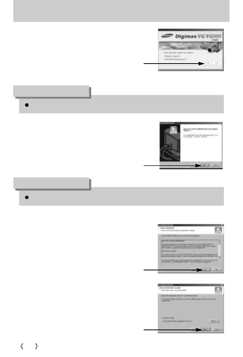 Setting up the application software, Information | Vanson V-6000 User Manual | Page 100 / 120