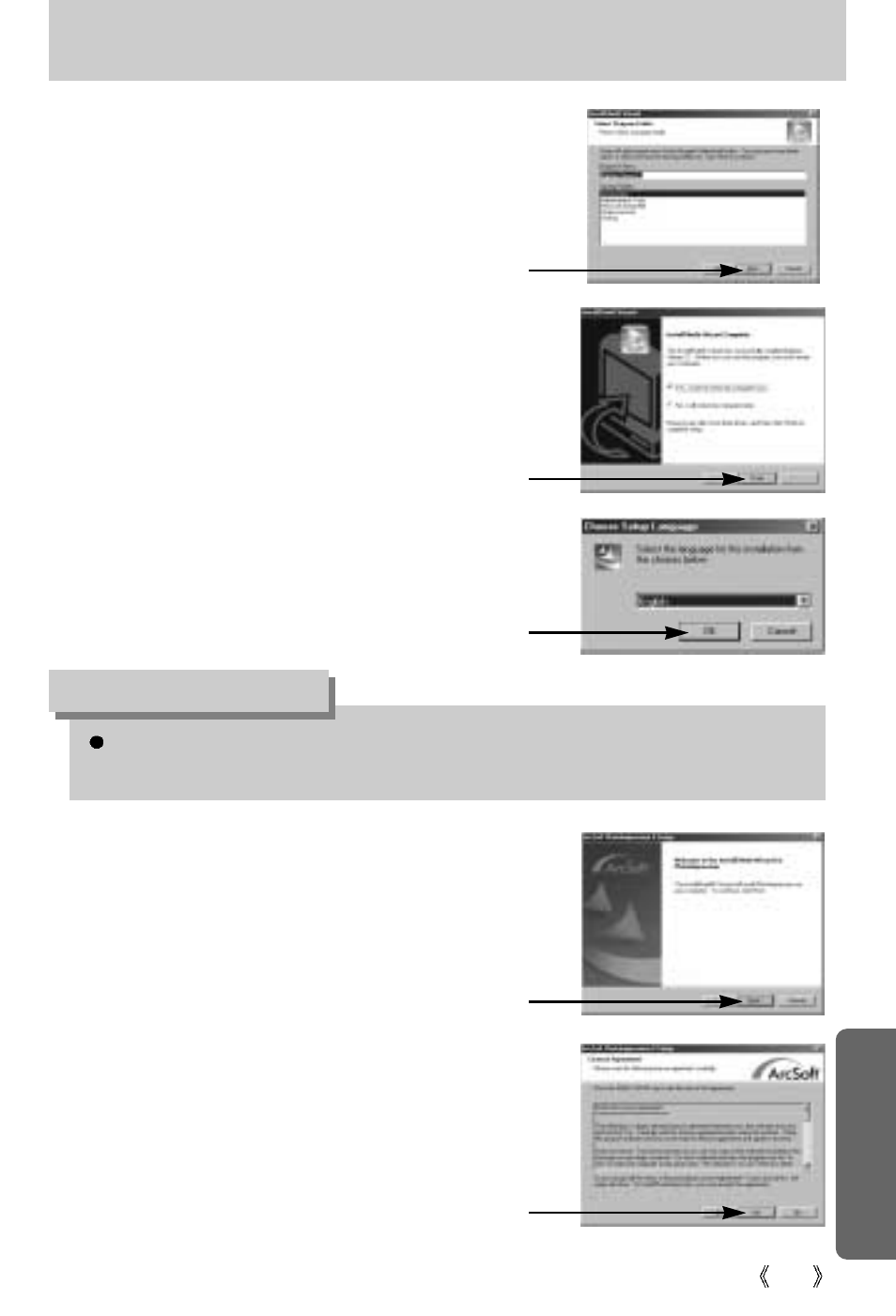 Setting up the application software, Information | Vanson V-6000 User Manual | Page 101 / 120
