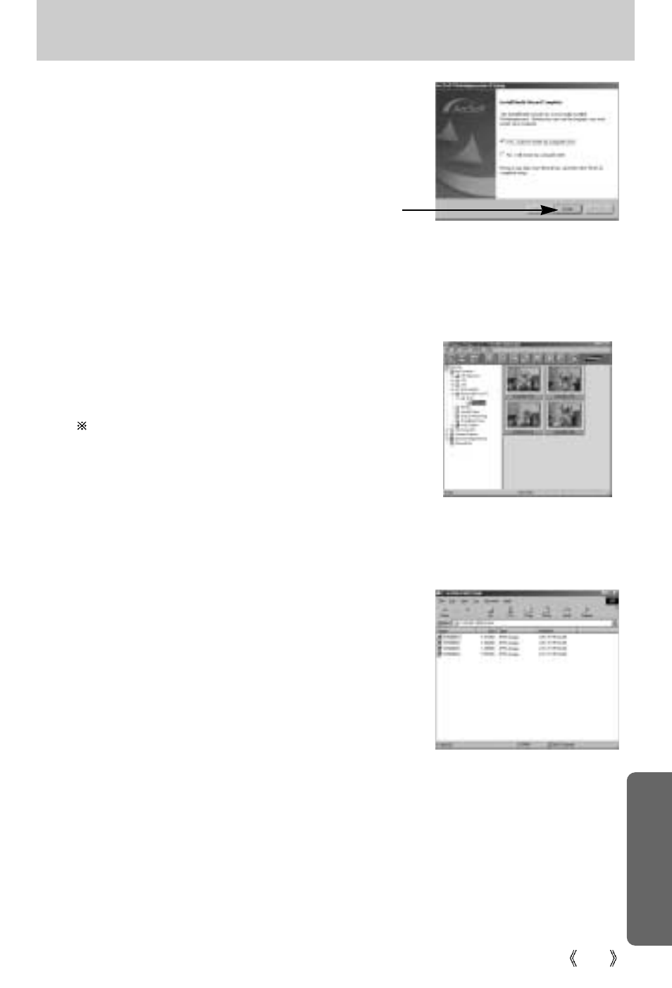 Setting up the application software | Vanson V-6000 User Manual | Page 103 / 120