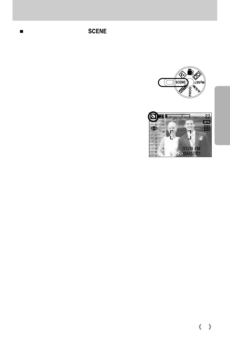 Starting the recording mode | Vanson V-6000 User Manual | Page 25 / 120