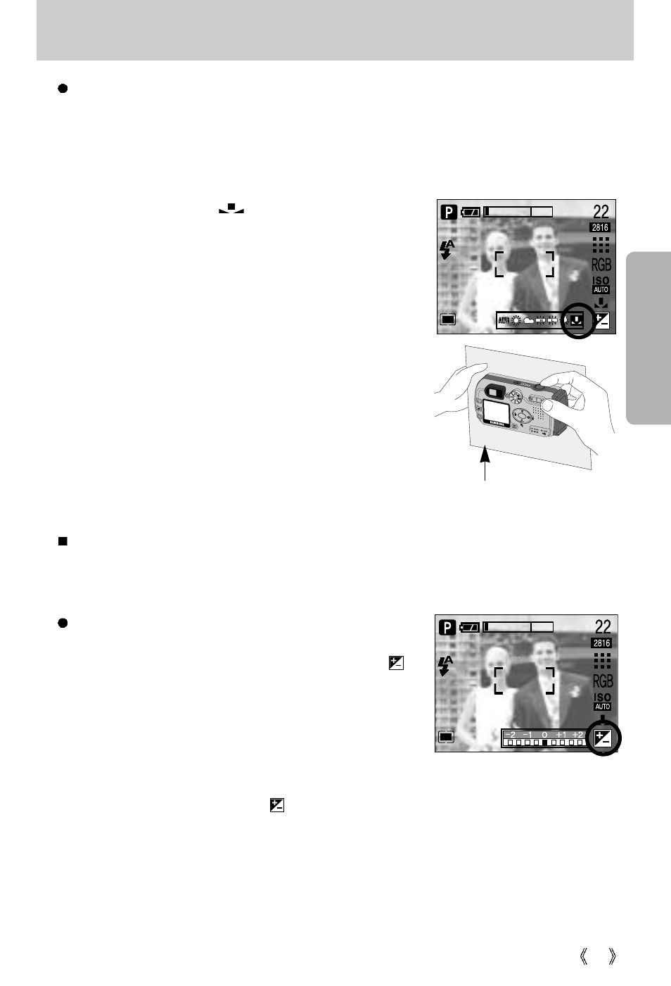 Button | Vanson V-6000 User Manual | Page 43 / 120