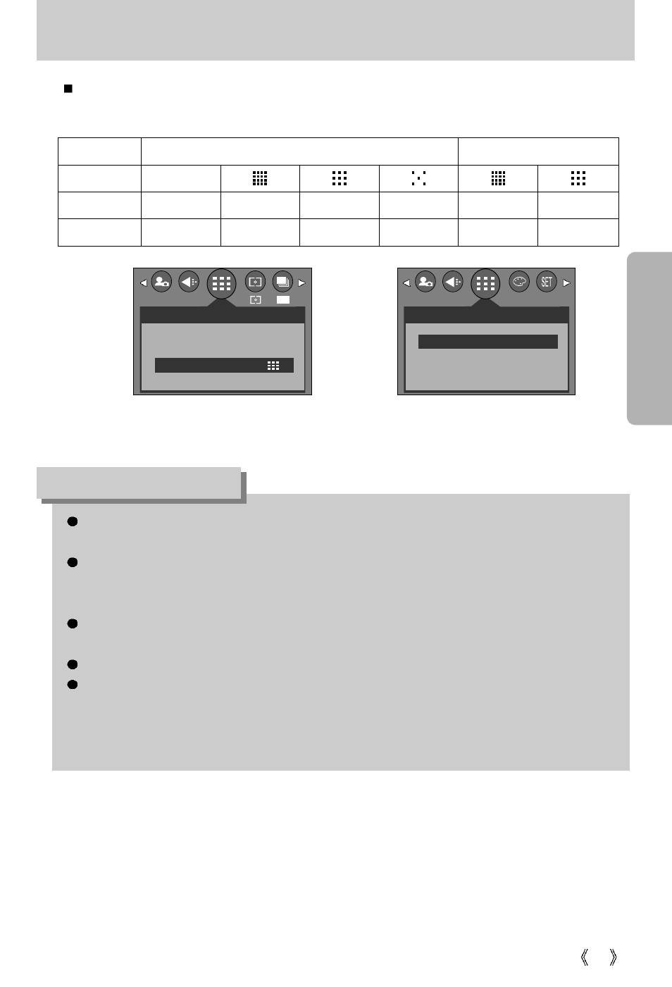 Quality, Information | Vanson V-6000 User Manual | Page 49 / 120