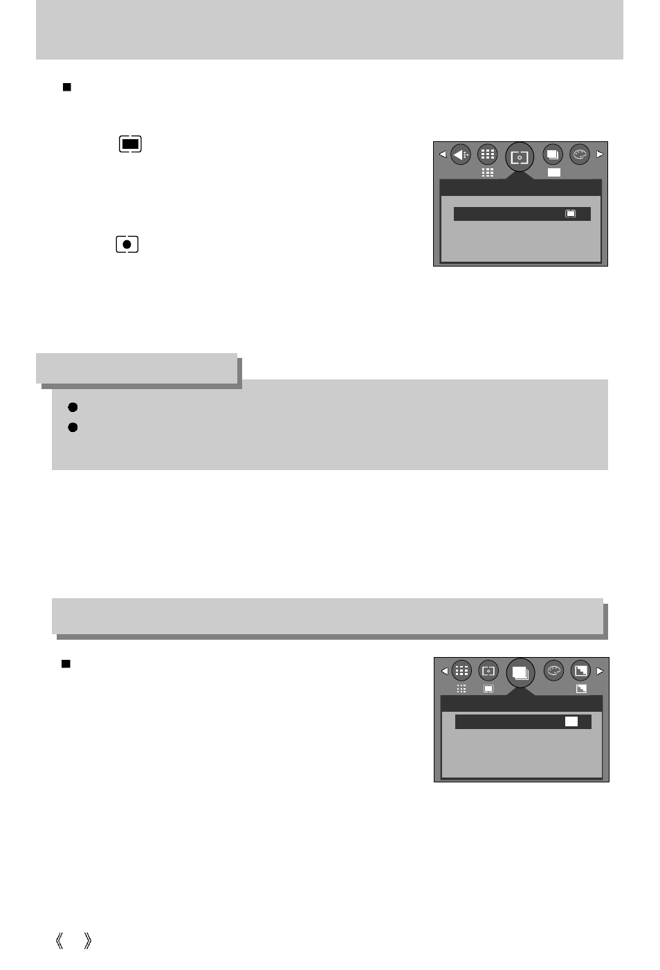 Metering, Information continuous shot | Vanson V-6000 User Manual | Page 50 / 120