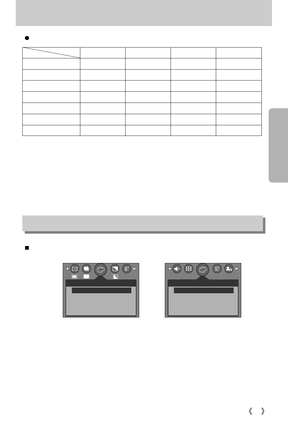 Continuous shot, Effect | Vanson V-6000 User Manual | Page 51 / 120