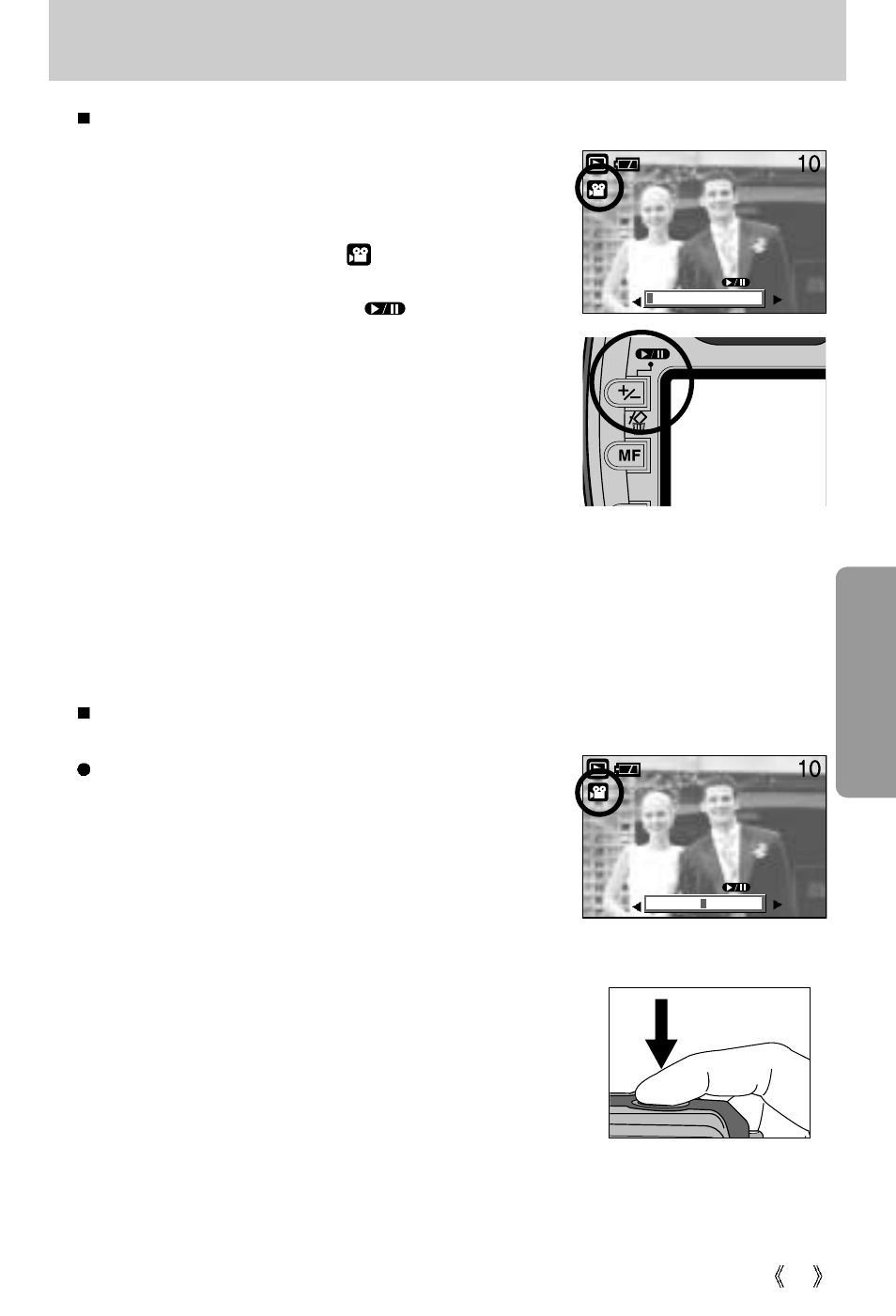 Starting play mode | Vanson V-6000 User Manual | Page 55 / 120