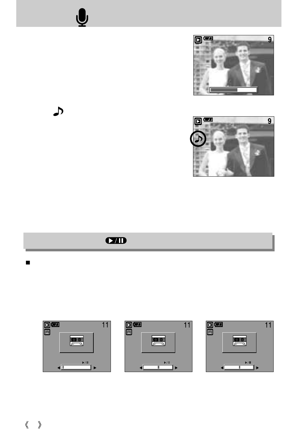 Play & pause ( ) button | Vanson V-6000 User Manual | Page 60 / 120