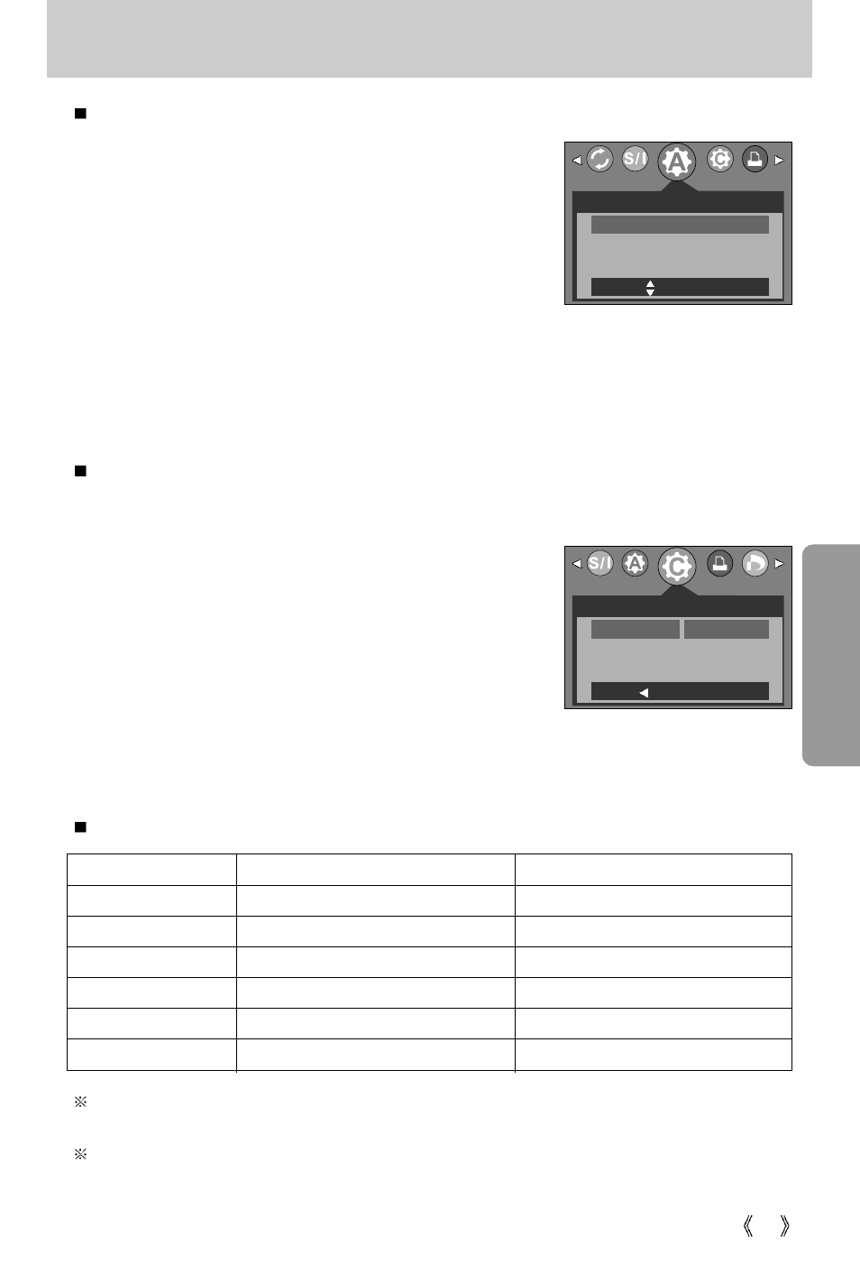 Pictbridge: print setting | Vanson V-6000 User Manual | Page 75 / 120