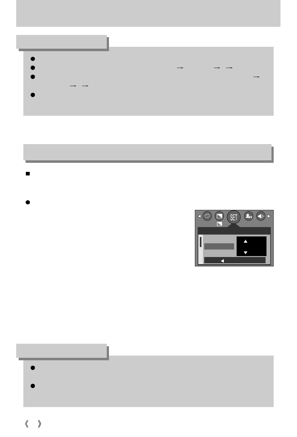 File name, Information, Information auto power off | Vanson V-6000 User Manual | Page 80 / 120