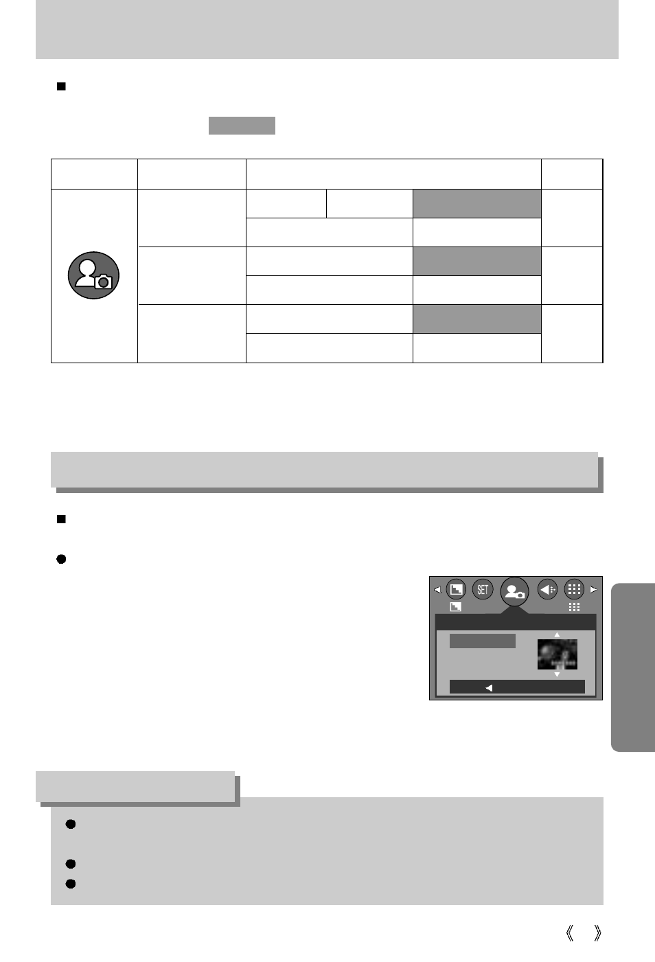 Setting up the mycam menu, Start up image, Information | Vanson V-6000 User Manual | Page 87 / 120