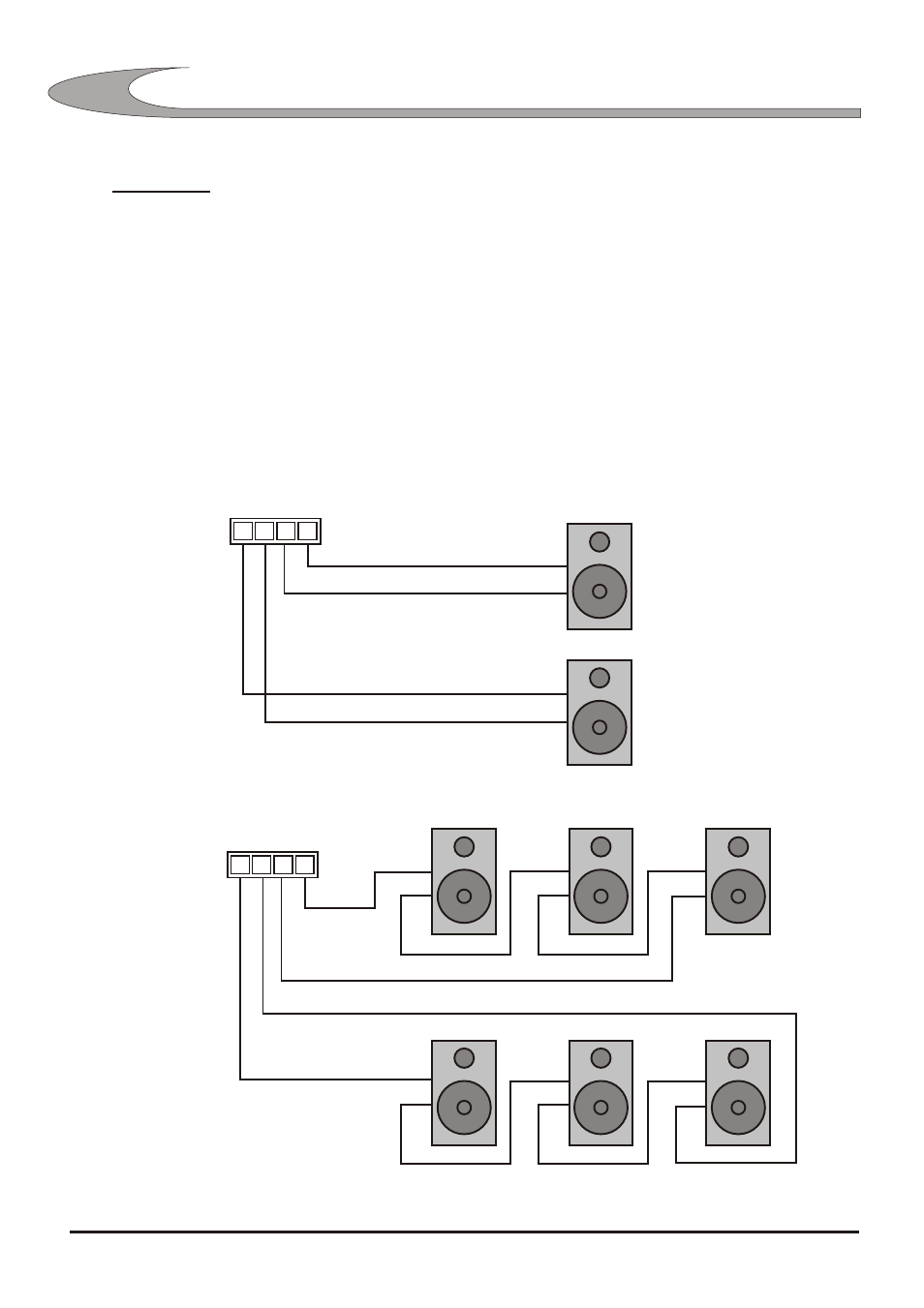 Vertek/XTC SCORPION 2330 User Manual | Page 36 / 40