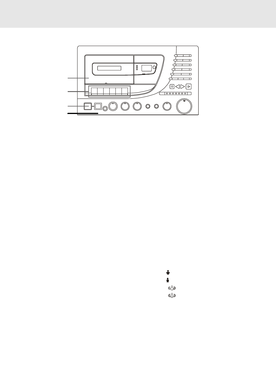 Parts and functions, Front panel | Venturer KTS230 User Manual | Page 9 / 34