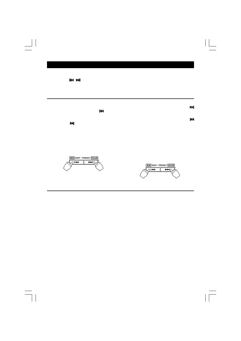 Compact disc playback (continued) | Venturer CD2088 User Manual | Page 12 / 19