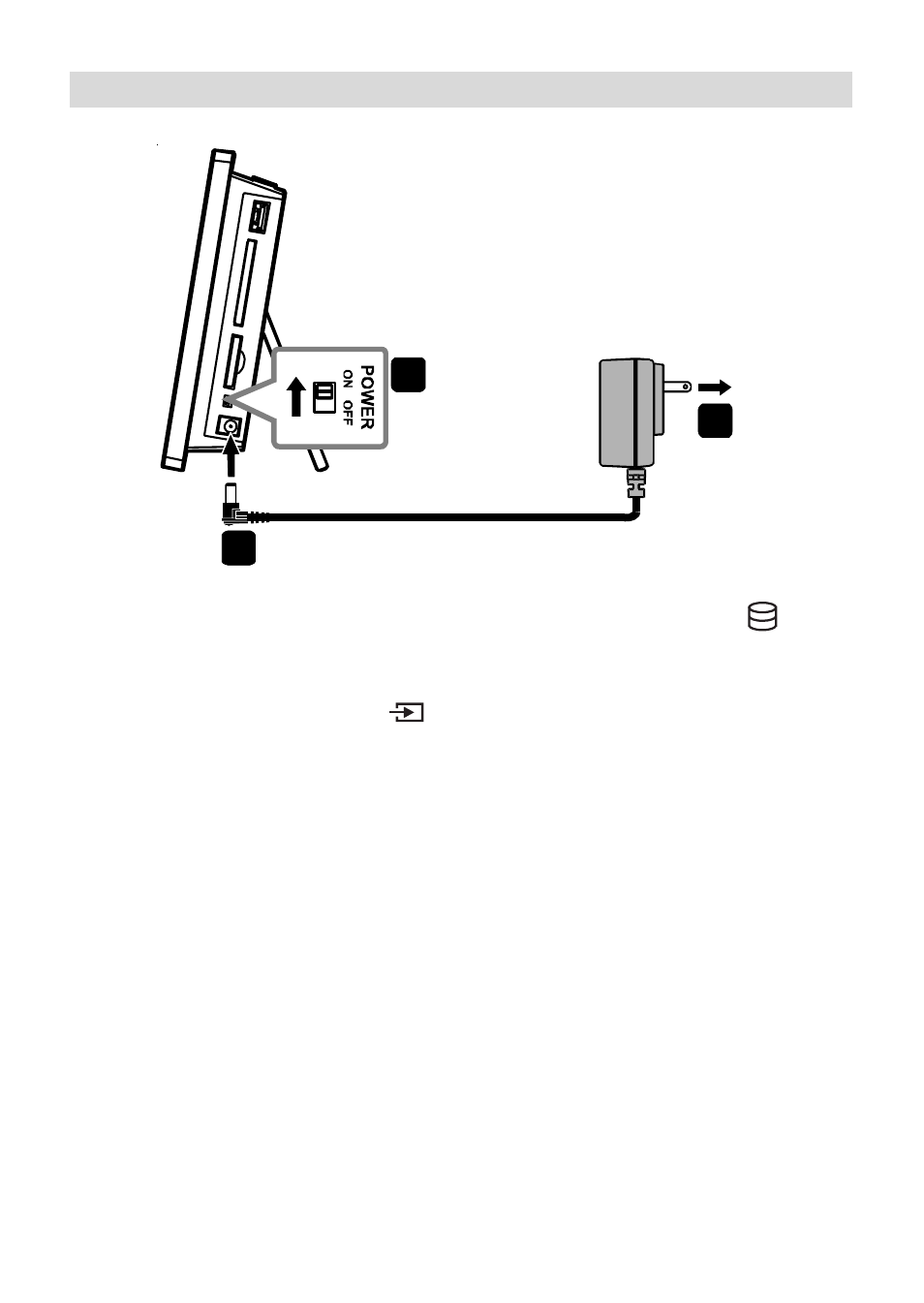 Power supply | Venturer VPF810DL-CHER User Manual | Page 9 / 16