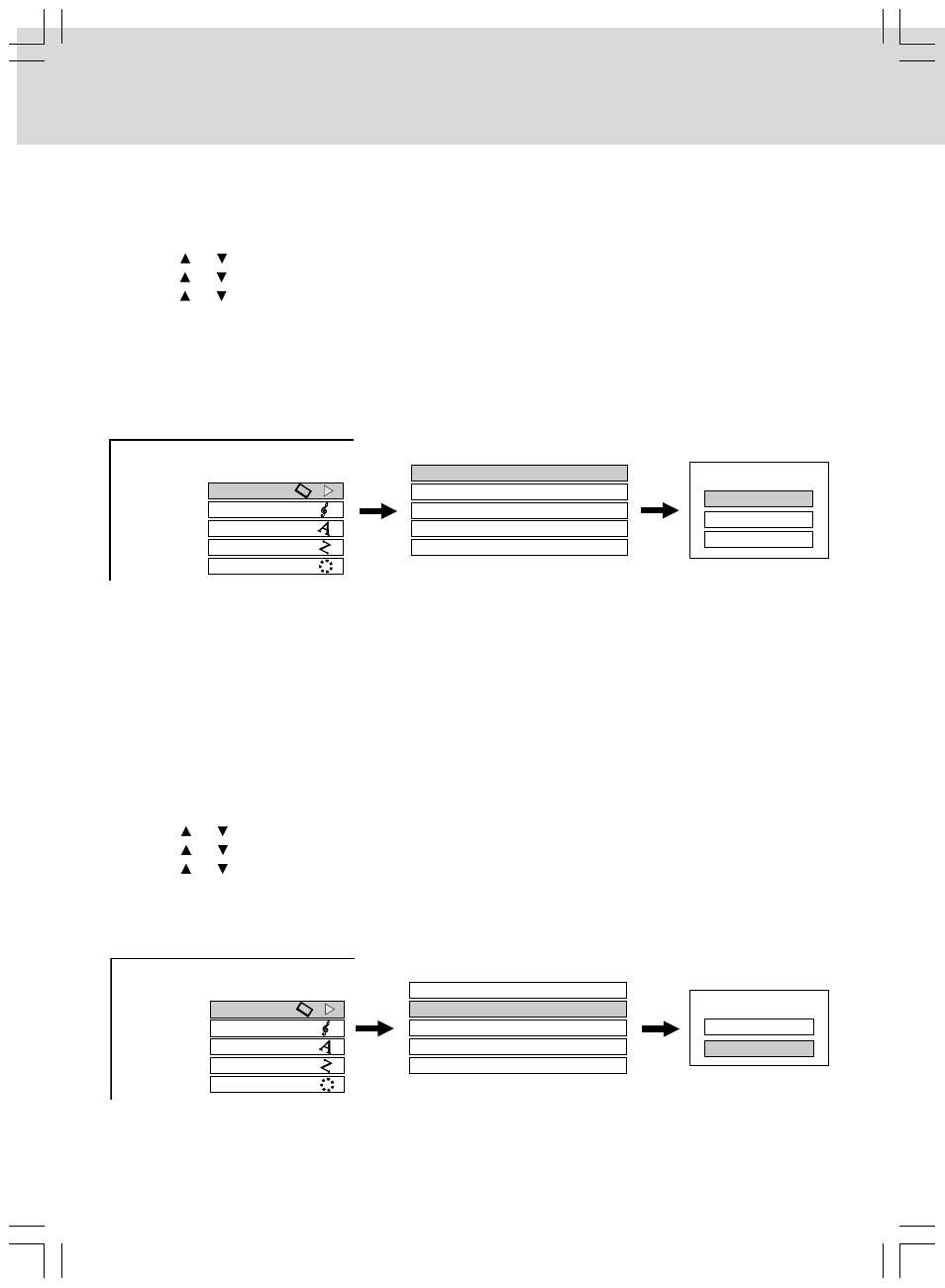 Customizing the function settings, Picture | Venturer SHD7000 User Manual | Page 23 / 48