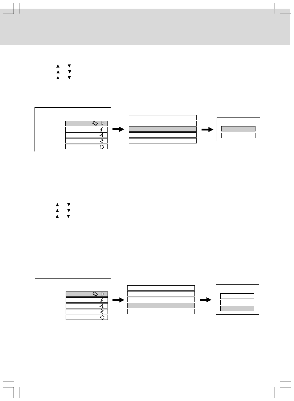 Customizing the function settings | Venturer SHD7000 User Manual | Page 24 / 48