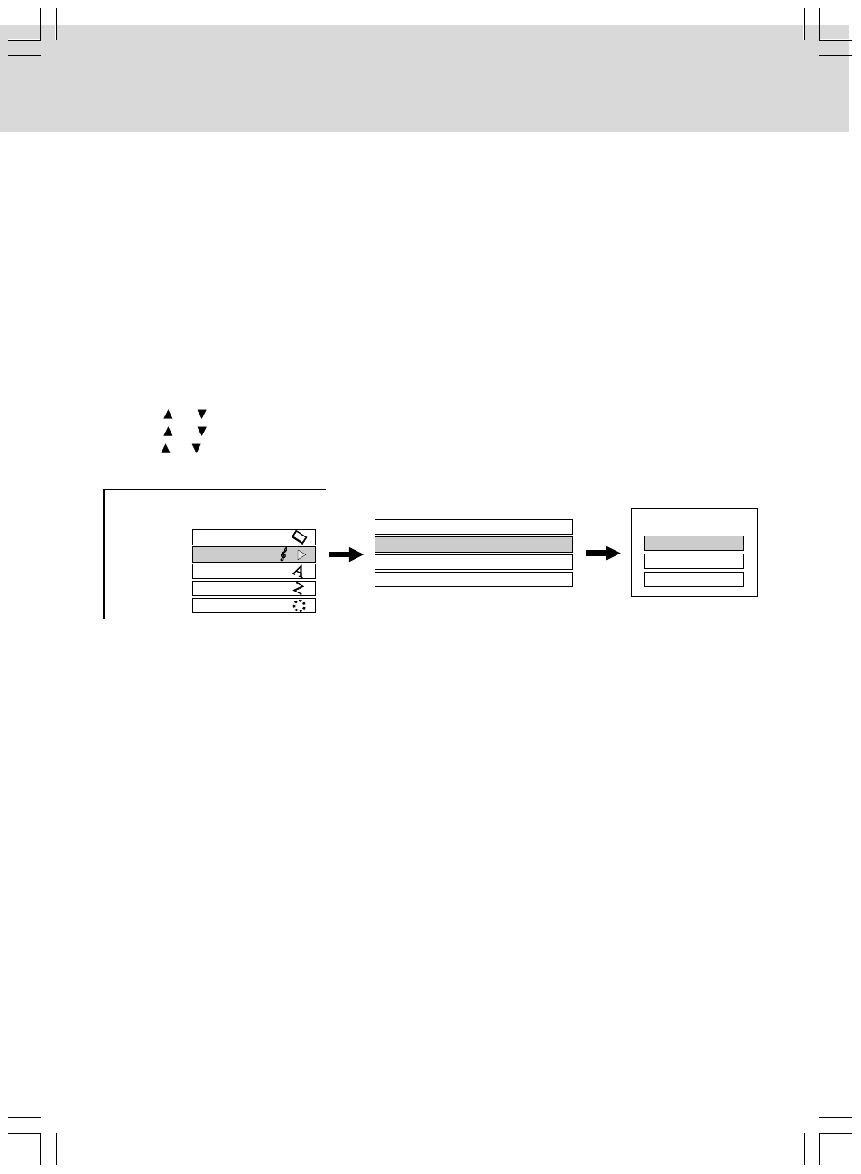 Customizing the function settings | Venturer SHD7000 User Manual | Page 26 / 48