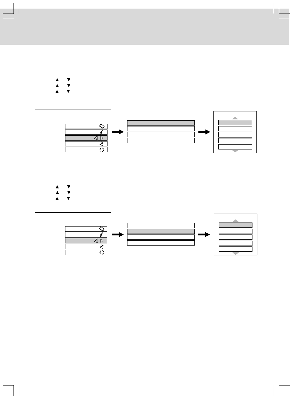 Customizing the function settings, Language | Venturer SHD7000 User Manual | Page 28 / 48