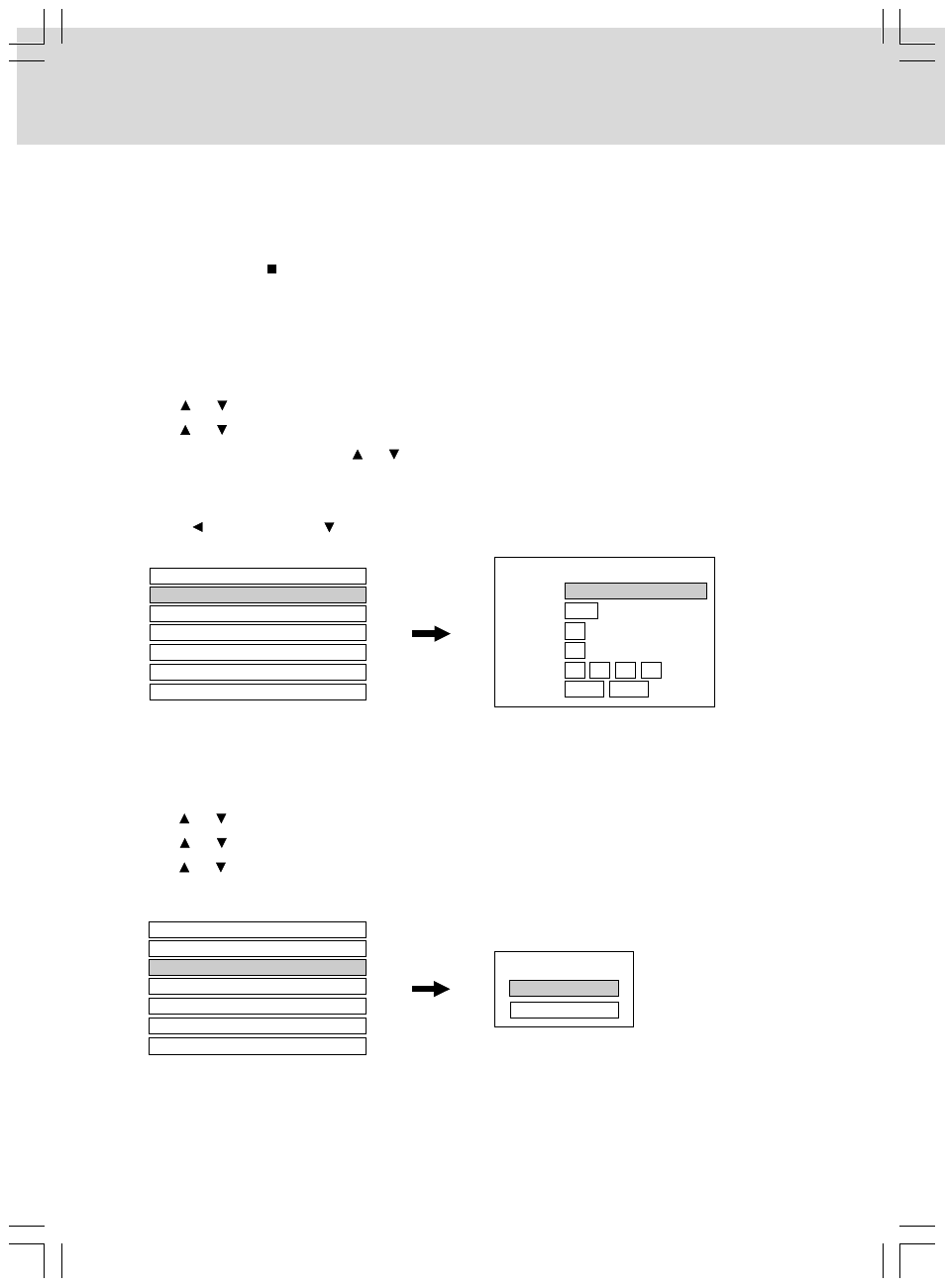 Customizing the function settings | Venturer SHD7000 User Manual | Page 33 / 48