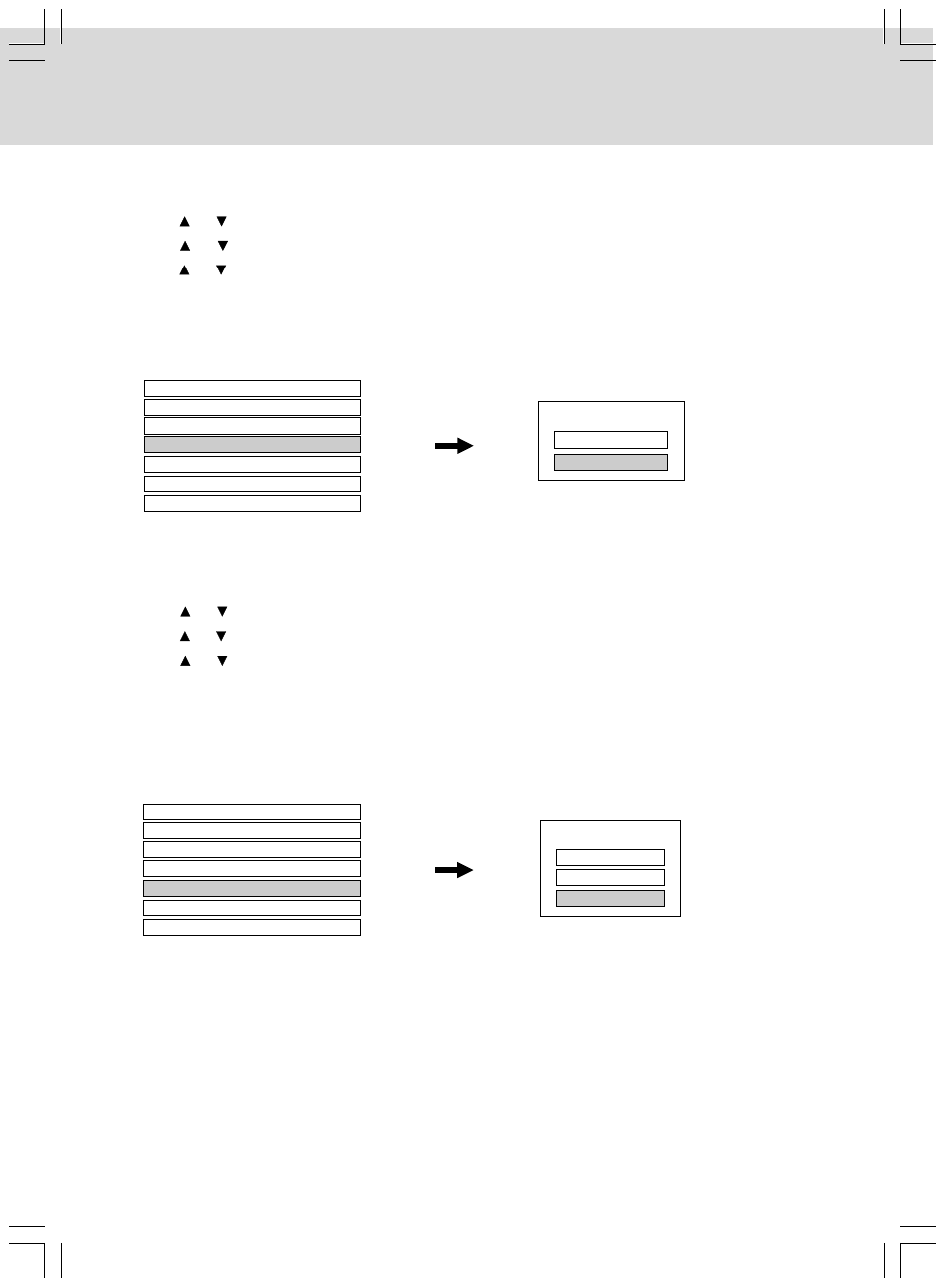 Customizing the function settings | Venturer SHD7000 User Manual | Page 34 / 48