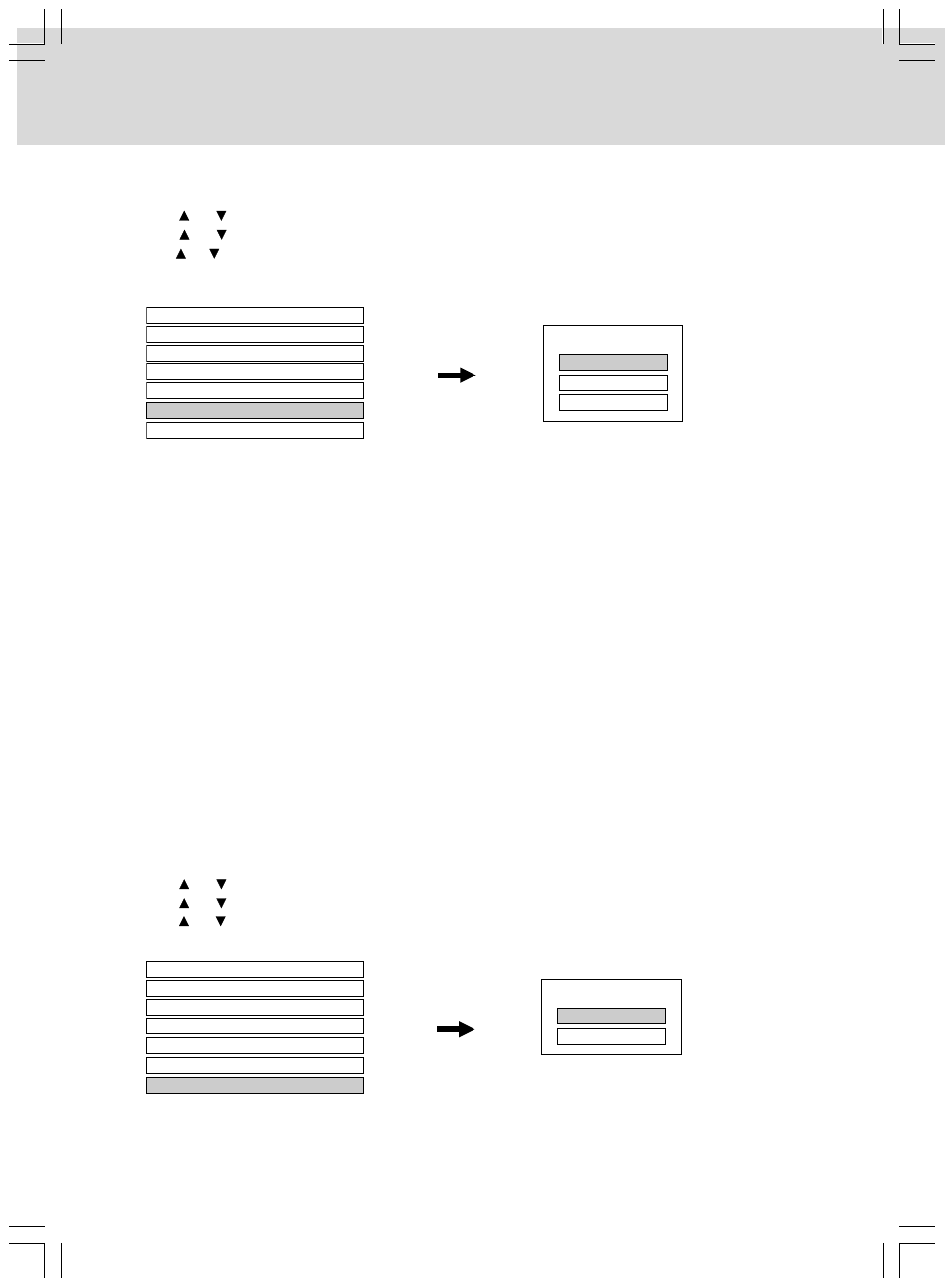 Customizing the function settings | Venturer SHD7000 User Manual | Page 35 / 48