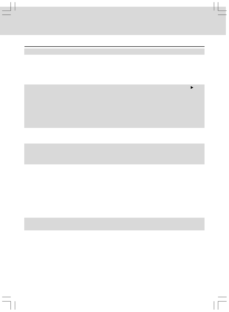 Troubleshooting guide | Venturer SHD7000 User Manual | Page 36 / 48