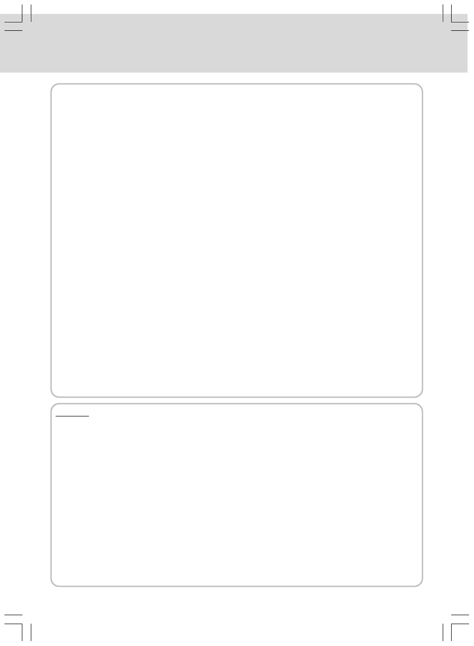 Venturer SHD7000 User Manual | Page 40 / 48