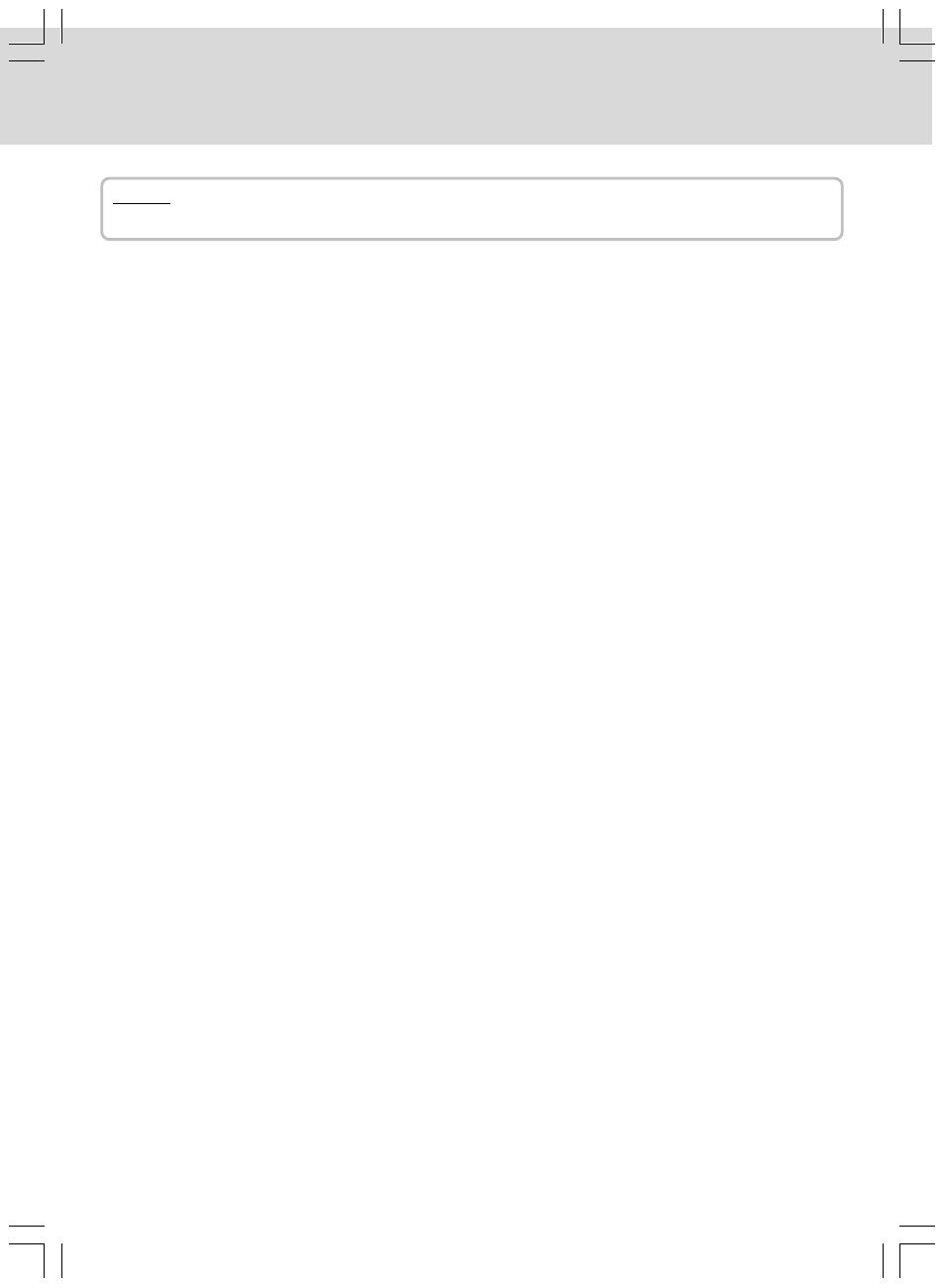 Venturer SHD7000 User Manual | Page 46 / 48