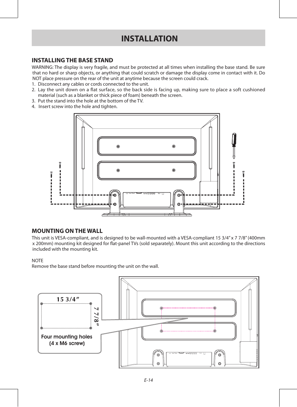 Installation | Venturer PDV28420C User Manual | Page 15 / 27