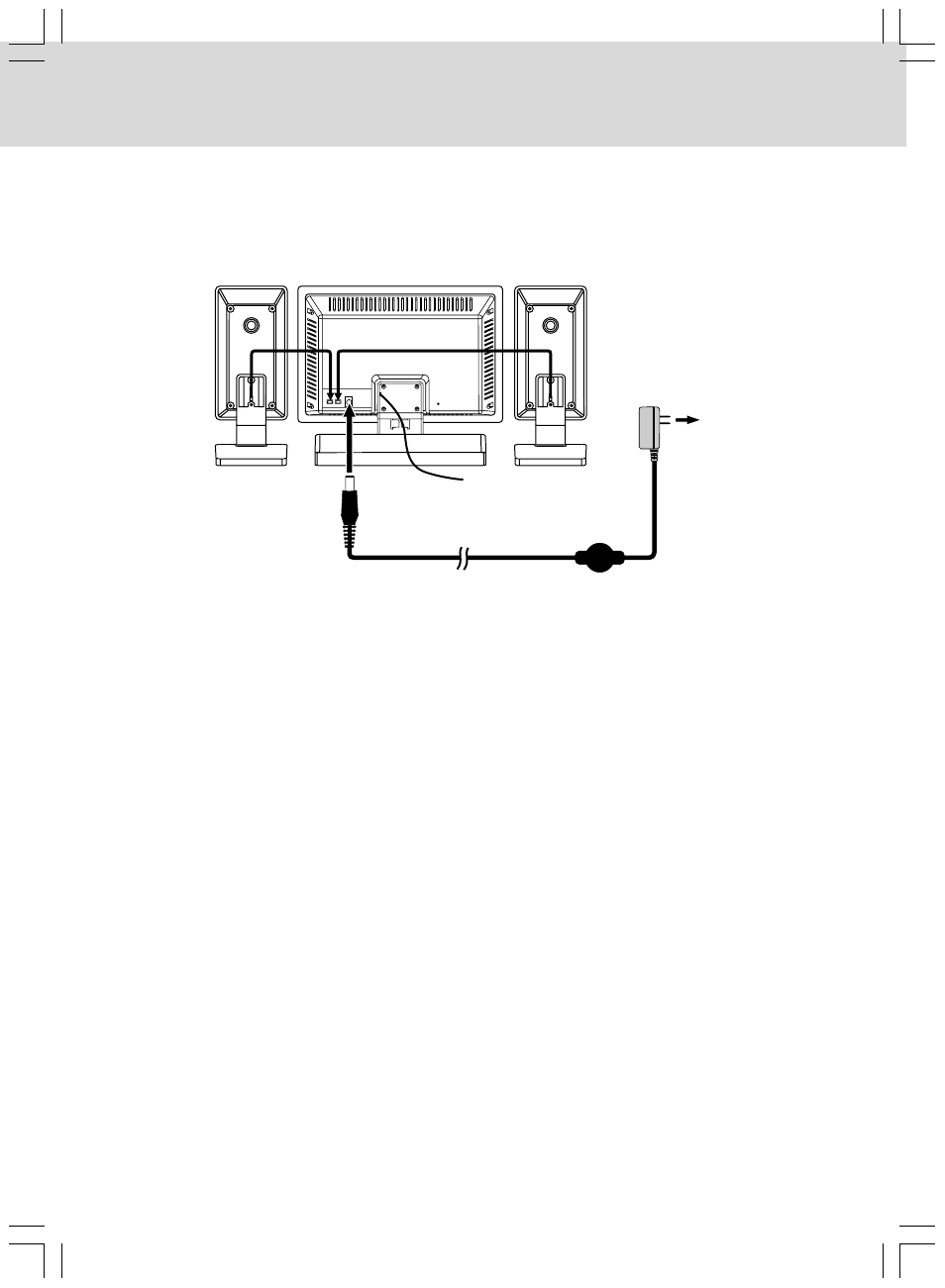 System connections | Venturer CD7106VI User Manual | Page 4 / 15