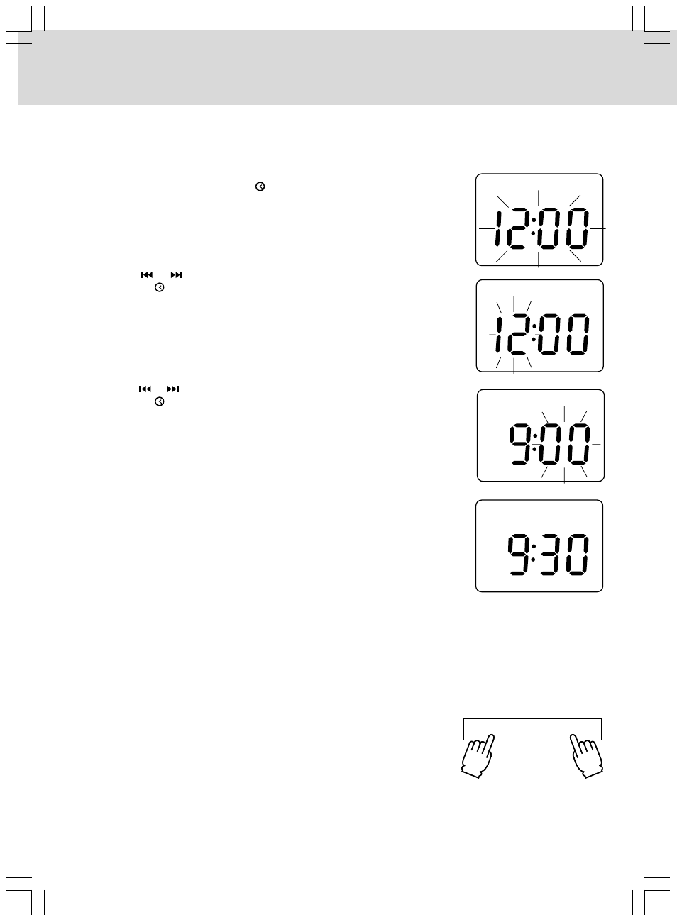 Clock setting, Volume adjustment | Venturer CD7106VI User Manual | Page 7 / 15