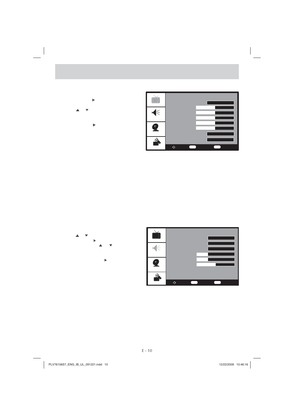 Tv setup, Picture menu, Audio menu | Venturer 15" LCD TV PLV7615H User Manual | Page 11 / 16