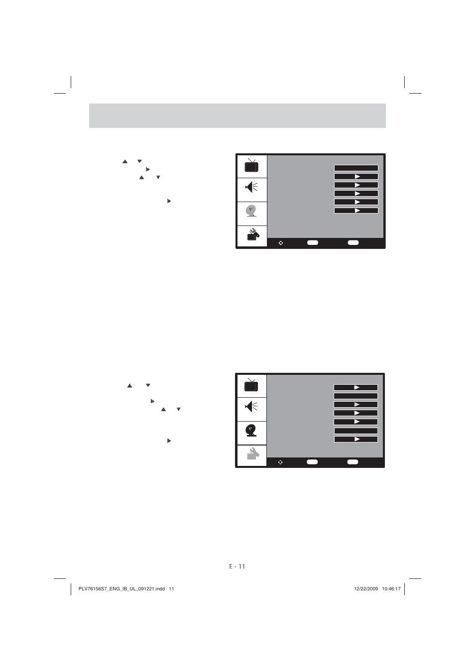 Tv setup, Tv menu, Setup menu | Venturer 15" LCD TV PLV7615H User Manual | Page 12 / 16