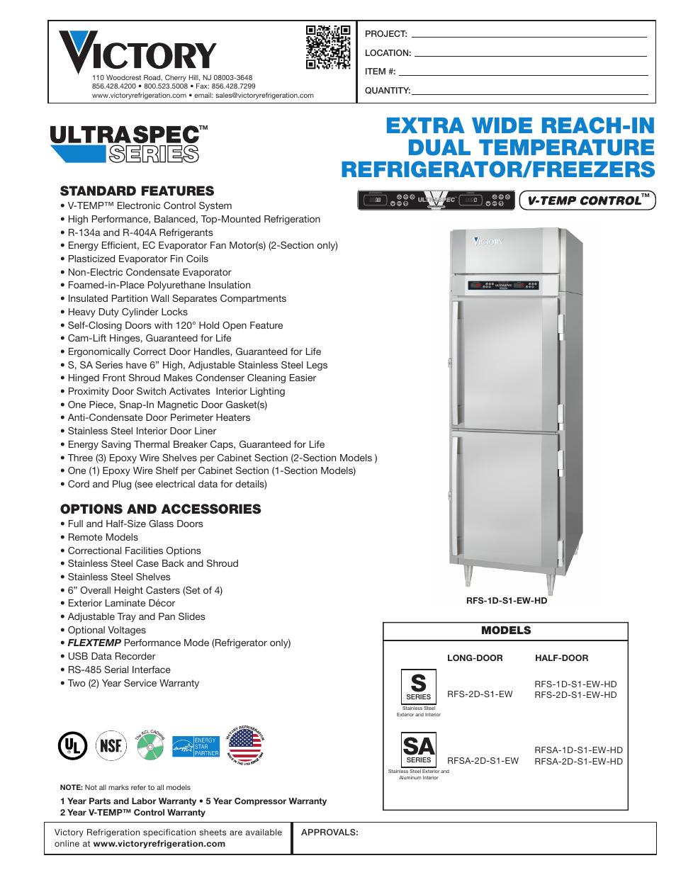 Victory Refrigeration RFSA-2D-S7-EW User Manual | 2 pages