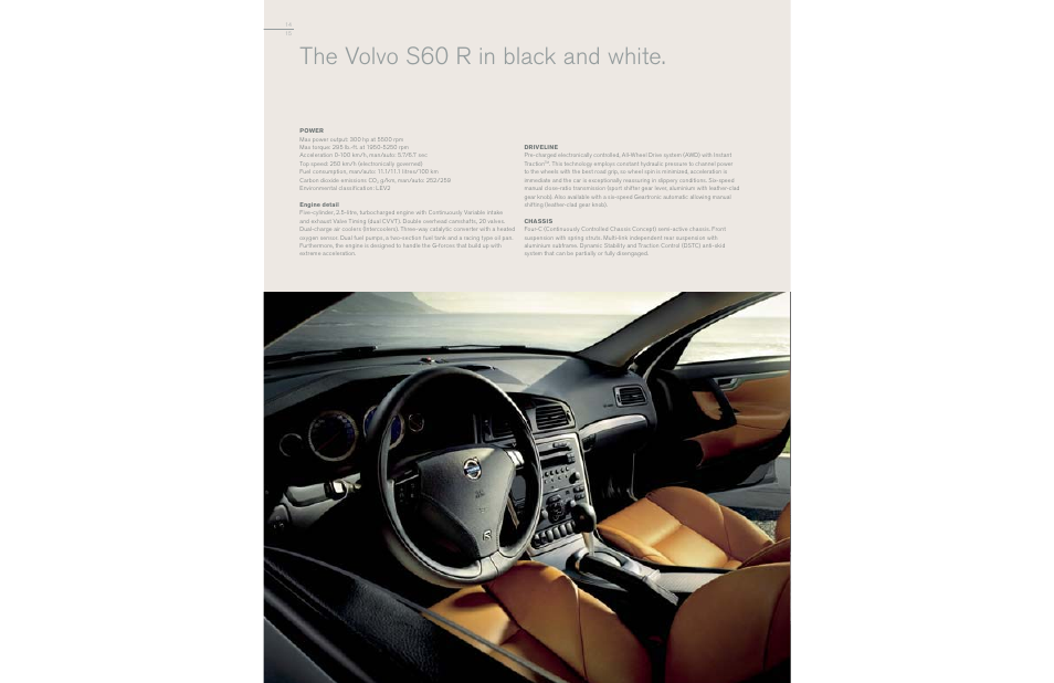 The volvo s60 r in black and white | Volvo S60 User Manual | Page 16 / 44