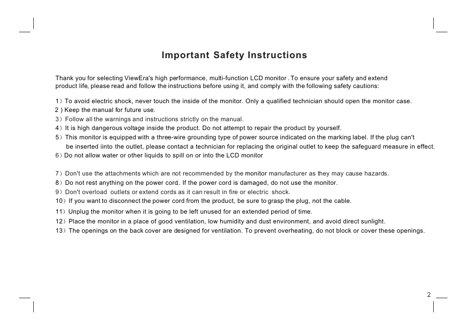 Important safety instructions | ViewEra V221MV User Manual | Page 4 / 23