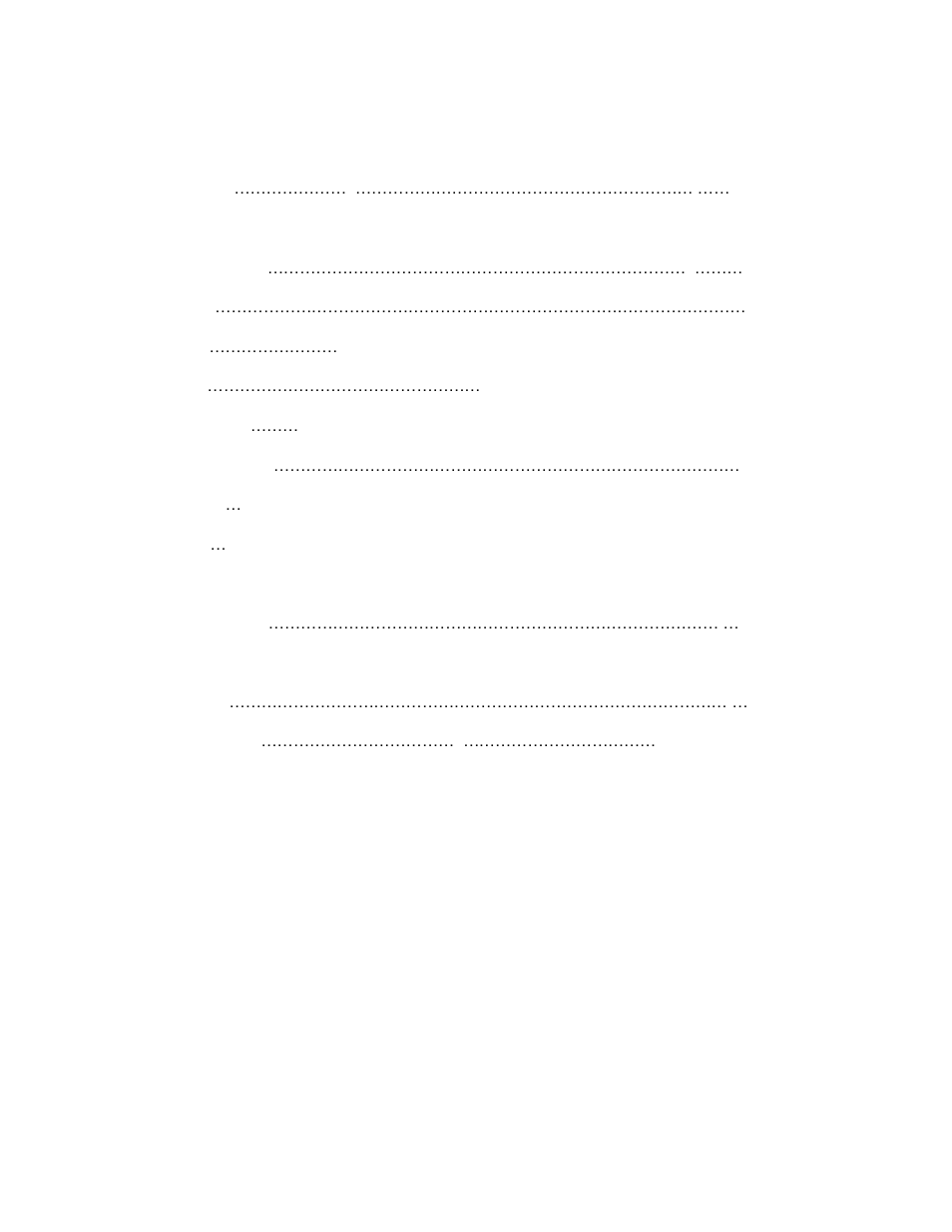 ViewEra V220 User Manual | Page 2 / 15
