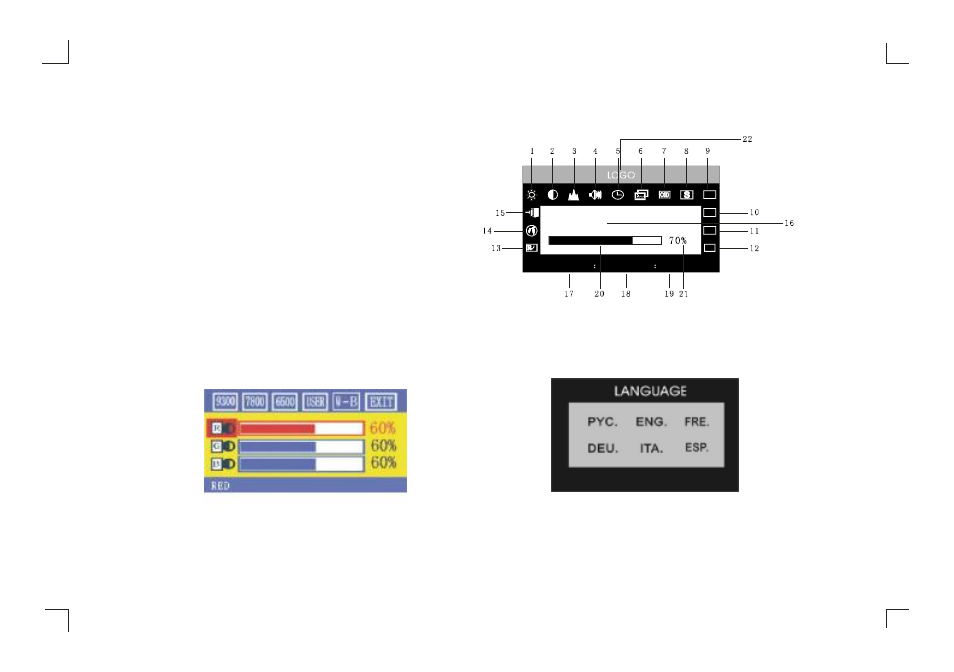 ViewEra V152 User Manual | Page 10 / 19