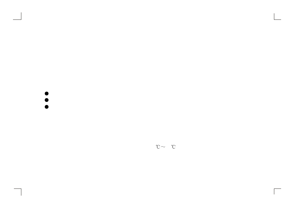 ViewEra V152 User Manual | Page 4 / 19