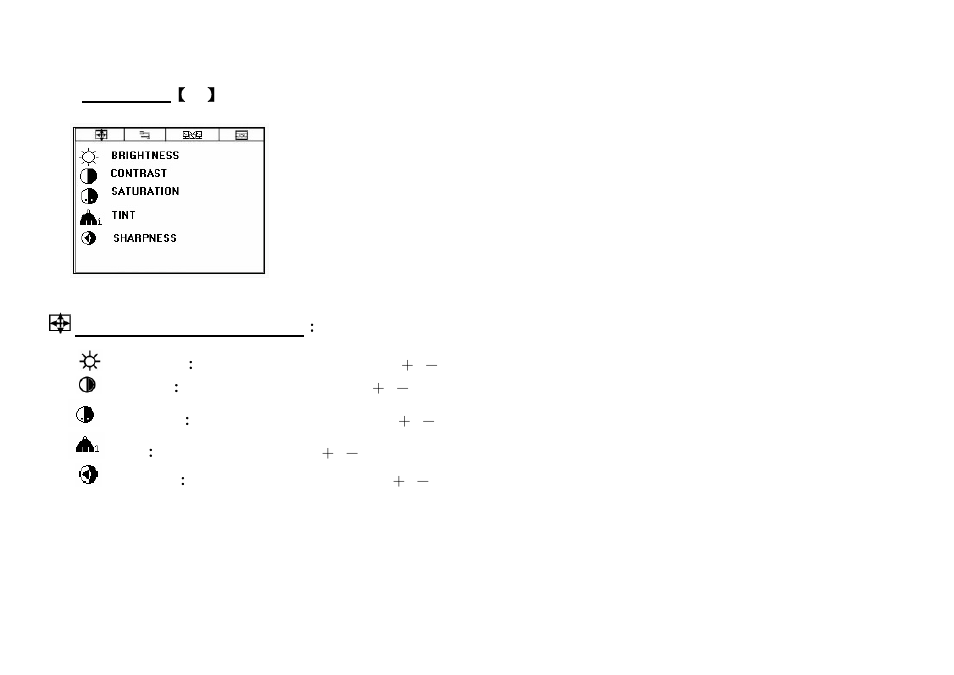 ViewEra V180T Series User Manual | Page 13 / 30