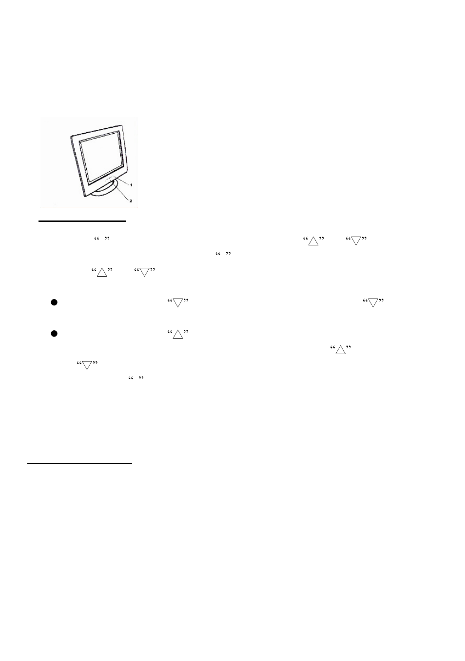 Control functions | ViewEra V141 User Manual | Page 6 / 16