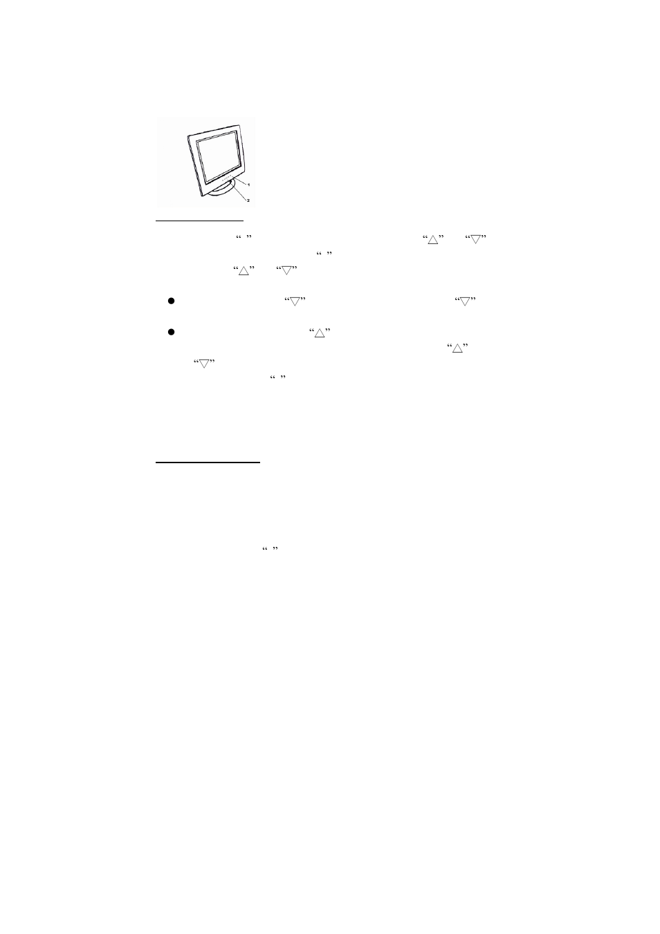 Control functions | ViewEra V191 Series User Manual | Page 6 / 21